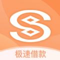 民生助粒极速版app官方下载下载 v1.0