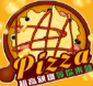 pizza贷款app官方版下载下载 v1.0