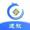 银宝速借app官方版下载 v1.0