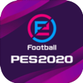 eFootball PES2020 mobile正版手游下载 v1.0