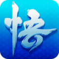 少年悟空传手游官方正式版下载v1.4.2