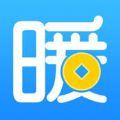 暖心分期app官方版下载 v1.0