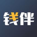 钱伴优享app官方软件下载