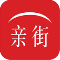 亲街APP电商平台下载下载 v0.0.4