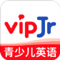 vipJr青少儿英语APP安卓版下载下载 v3.5.3