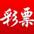 666合彩盒子APP官网版下载下载 v1.0