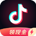 下载安装抖音极速版赚钱APP最新版7.8.0