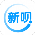 新呗应急APP口子下载下载 v3.0.0