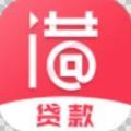 稻米分期APP官方手机版下载 v1.0