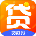 分呗借贷平台APP入口下载 v1.0