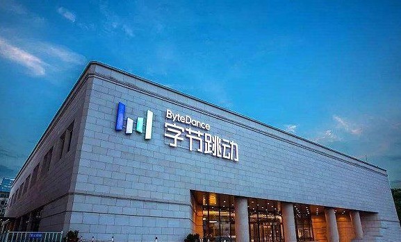 字节跳动收购上海墨鹍，“头条系”游戏目光瞄向上游市场？[多图]