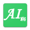 AI将拍题王APP官网平台下载 V3.9.3下载 