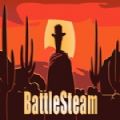 BattleSteam游戏正式手机版