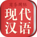 现代汉语词典最新版APP第8版下载下载 v1.0.0