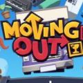 开始行动Moving Out中文破解版