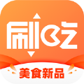 刷吃官网平台APP下载下载 v1.0.3