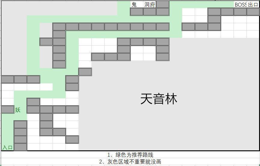 想不想修真宗门遗址在哪里？上古宗门地图探索路线大全[多图]