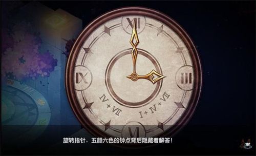 宝石研物语血缘之证二周目攻略：二周目时钟通关解密思路[多图]